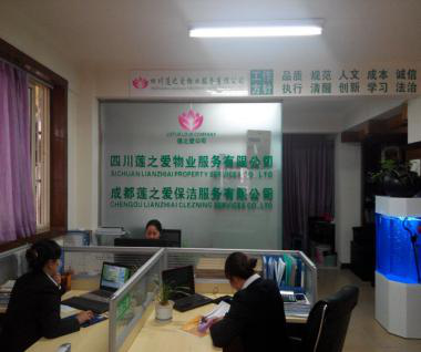 1579066586451855.png 圖片1.png